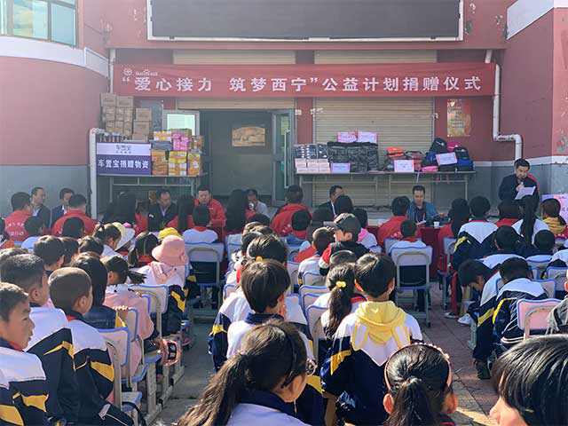 凝聚力量，為愛堅(jiān)守，百度攜手紅會(huì)篤行“持續(xù)公益”